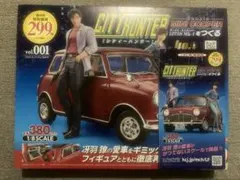 Item thumbnail for item 5d725e9d-f417-444a-ac3d-2b26b1e9d0ba