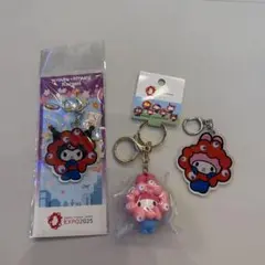 マイメロディ クロミ　ミャクミャク　キーホルダー EXPO2025