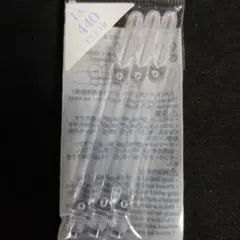 太田　和好様 リクエスト 2点 まとめ商品