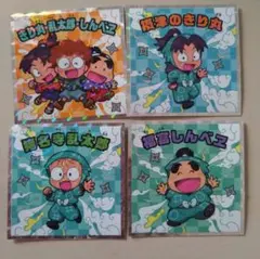 忍たま乱太郎マンチョコ 乱太郎 きり丸 しんベヱ レア びっくりまんチョコ