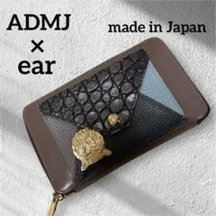 2026年最新】EAR ADMJ 財布の人気アイテム - メルカリ