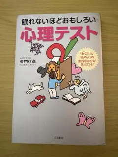 Item thumbnail for item 680c0ddf-a809-422a-91ca-cc9c2387d938