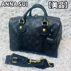 アニヤハインドマーチ ショルダーバッグ 黒 チャビー 2way K14001