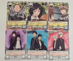 獄寺隼人 山本武 ビアンキ 沢田綱吉 REBORN CCG 06 C - メルカリ