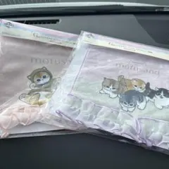 mofusand 一番くじ G賞 ハンドタオル