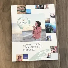 ROLEX Perpetual Planet Initiative