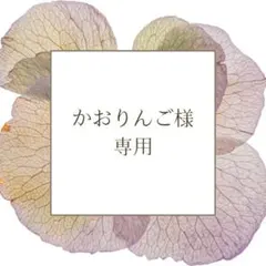 25.【フローリストが作る】コサージュ　髪飾り　ハンドメイド　造花