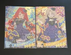 H-AY-H様 リクエスト 2点 まとめ商品