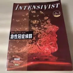 Item thumbnail for item d72576e5-f83c-48ae-9d08-a66e91547b48