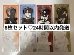 呪術廻戦 PLAZA Chair:Black 禪院直哉 ポストカードセット 特典