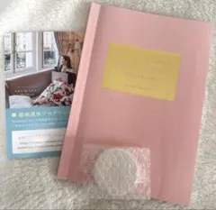 Item thumbnail for item 2f6a4472-ec7f-4a97-9fbb-54fd5156e31b