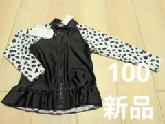 ラッシュガード　ダルメシアン柄