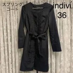 indivi ワールド　黒　スプリングコート　ライナー付　セレモニーコート　36