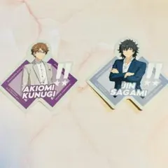 あんスタ アニメイト特典 ステッカー 佐賀美陣・椚章臣 2点セット