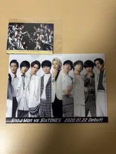 Snow Man vs SixTONES クリアファイルセット