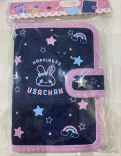 デニムバインダーシール帳