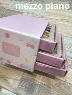 新品　メゾピアノ 平成レトロ　3段引き出し アートセット　当時物