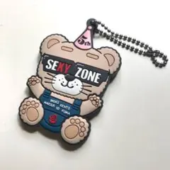 Item thumbnail for item ae345832-4b0a-4c64-ab4b-1938a99b167f