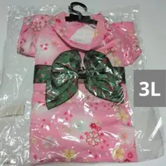 Item thumbnail for item 9e2d2303-41c6-4b5b-8b2f-3ac7ece57752