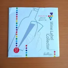 Item thumbnail for item e8b0a947-be5f-439c-be09-ebaa882b2fe0