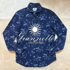 2025年最新】ジャンネットテーラードジャケットの人気アイテム