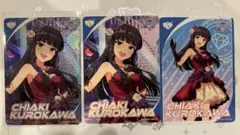 アイドルマスター シンデレラガールズ カードフォリオ サイン CGR 黒川千秋