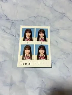 seju 証明写真 永瀬碧のサムネイル
