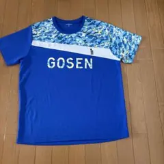 Item thumbnail for item dc1148a2-3ae3-4fe3-8aa3-245d3736cdef