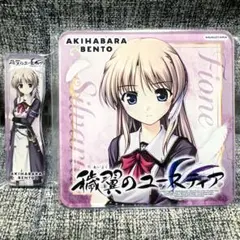 穢翼のユースティア アクリルコースター アクリル箸置き フィオネ