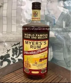 古酒 マイヤーズ ラム プランターズパンチ MYERS'S RUM ン2 楽天市場】 (幻の希少ミニチュアボトル古酒)(正規品) マイヤーズ