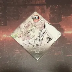 鬼滅の刃 ダイニング フィナーレ期 コースター 甘露寺蜜璃