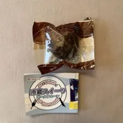 Item thumbnail for item d0ce1988-46a2-4db6-86c2-1f025370b10c