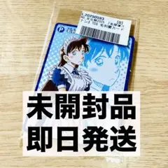 サンデー 文化祭 2025 名探偵コナン TCG カード 毛利蘭 プロモ 特典