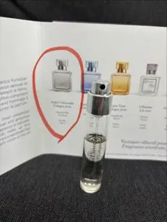 未開封】クリスティアーノロナウド オードトワレ 50ml 7フィアレス