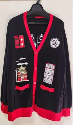 メルカリ