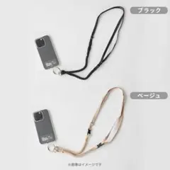 THE ROYAL FAMILY スマホショルダーストラップ ブラック
