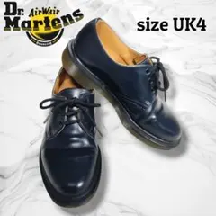 Item thumbnail for item 13c1c3f6-7c37-489f-a4d5-ea26f0c1d29d