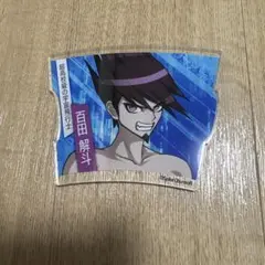 ダンロンV3 百田解斗 アクリルコースター