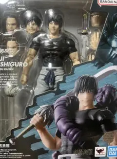 2026年最新】s.h.フィギュアーツ 呪術廻戦の人気アイテム - メルカリ