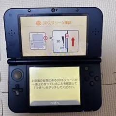 ニュー任天堂　３ds LL 本体　メタリックブルー　　　保護シール　充電器付き