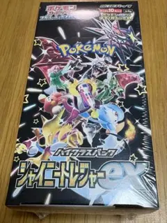 ポケモンカードゲーム シャイニートレジャーex BOX シュリンク付き