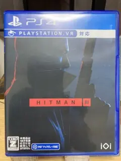 HITMAN 3 PS4 VR対応