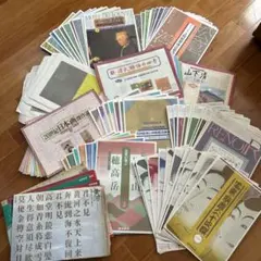 訳あり　昭和レトロ　読売新聞シリーズ　写楽　英国絵画　ルーブル　まとめ売り　大量のサムネイル