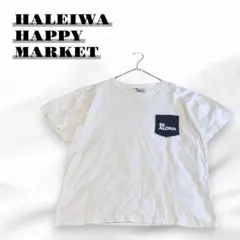 バックプリントTシャツ デニム調胸ポケット ホワイト 綿100％ 8212のサムネイル