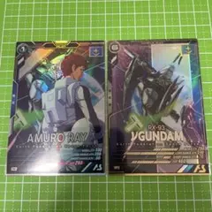 アーセナルベース ニューガンダム νガンダム アムロ