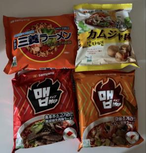 Samyang Mep Ramen & カムジャ麺 セット