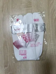 ストレッチ足袋 Mサイズ 日本製 新品 未使用