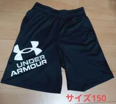 UNDER ARMOUR ハーフパンツ 150cm