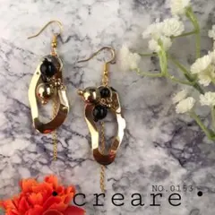 変形 フープ チャーム チェーン ハンドメイド ピアス 大ぶり