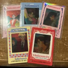 美少女戦士セーラームーンS フィルムカード 5枚セット